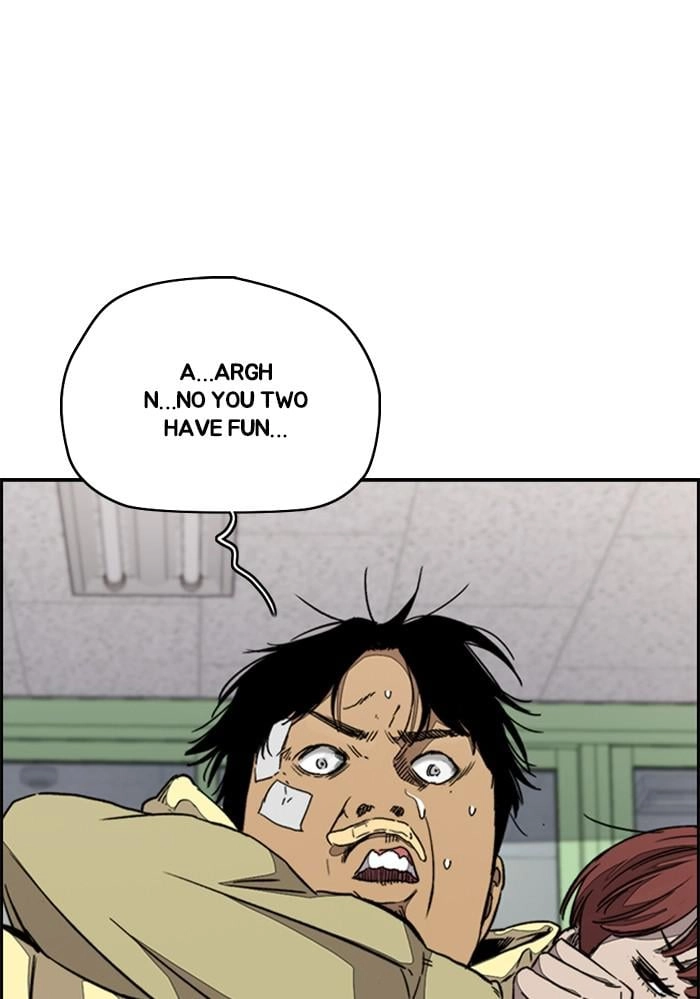 Wind Breaker Chapter 355 - Page 7