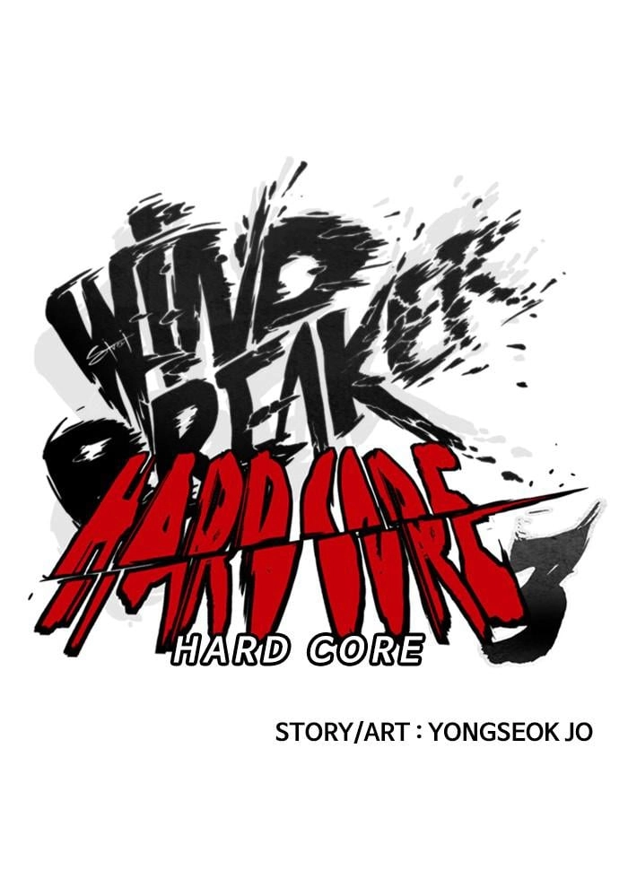 Wind Breaker Chapter 355 - Page 9