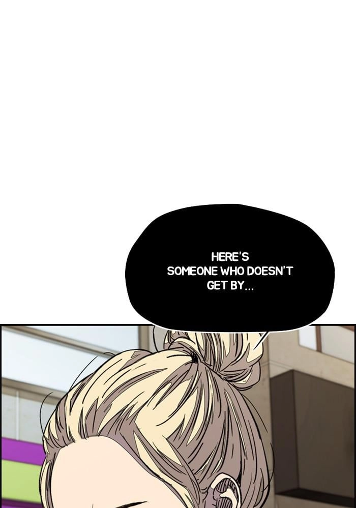Wind Breaker Chapter 355 - Page 13