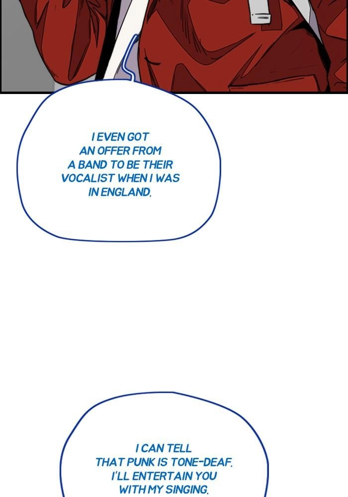 Wind Breaker Chapter 355 - Page 16