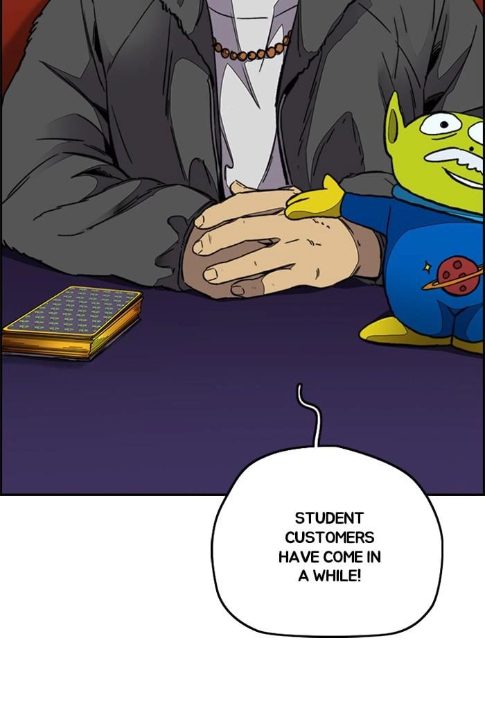 Wind Breaker Chapter 355 - Page 30