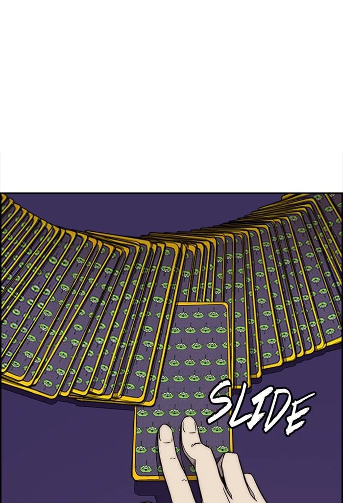 Wind Breaker Chapter 355 - Page 43