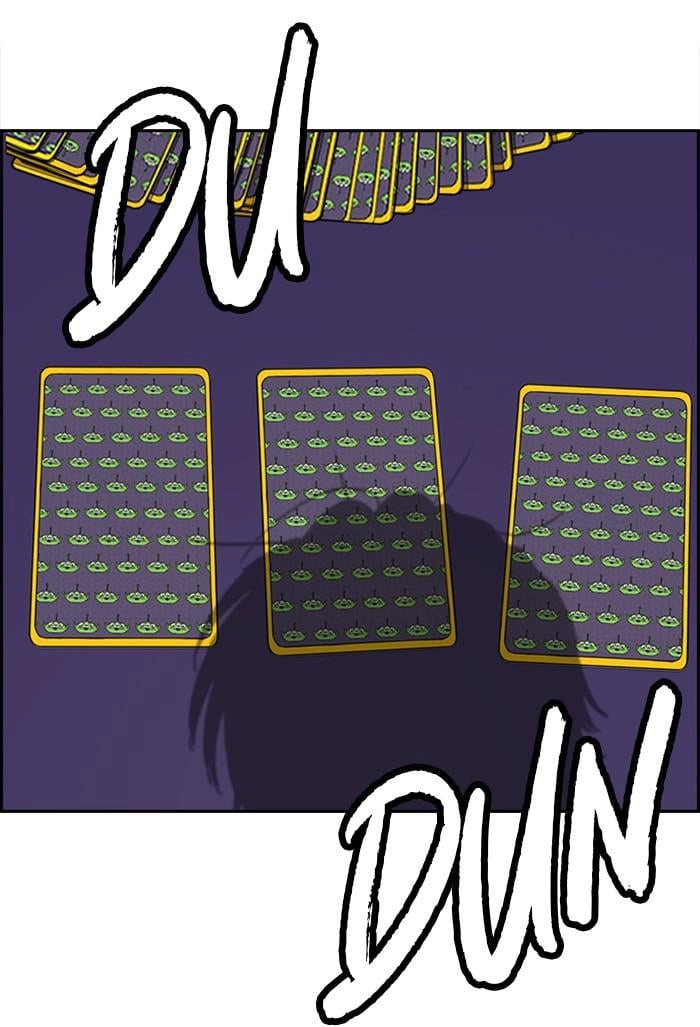 Wind Breaker Chapter 355 - Page 46
