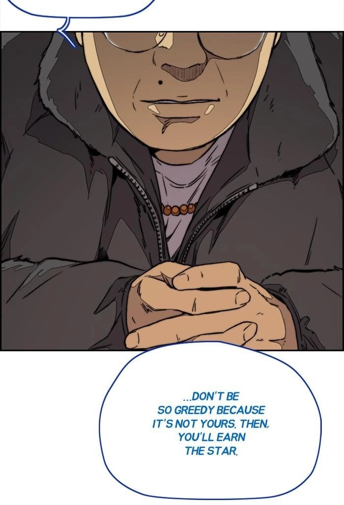 Wind Breaker Chapter 355 - Page 53