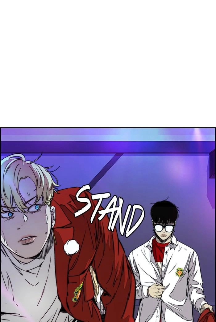 Wind Breaker Chapter 355 - Page 118