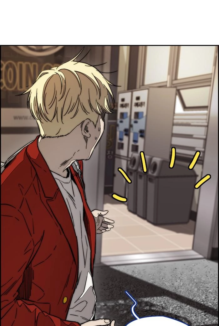 Wind Breaker Chapter 355 - Page 140