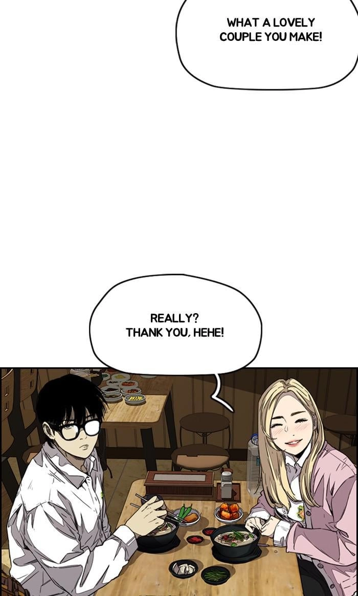 Wind Breaker Chapter 356 - Page 4