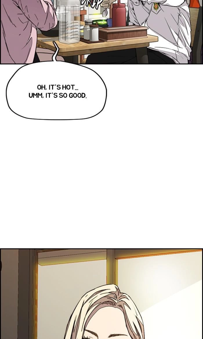 Wind Breaker Chapter 356 - Page 14