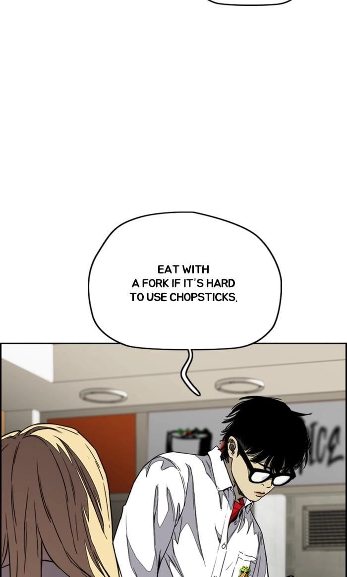 Wind Breaker Chapter 356 - Page 23