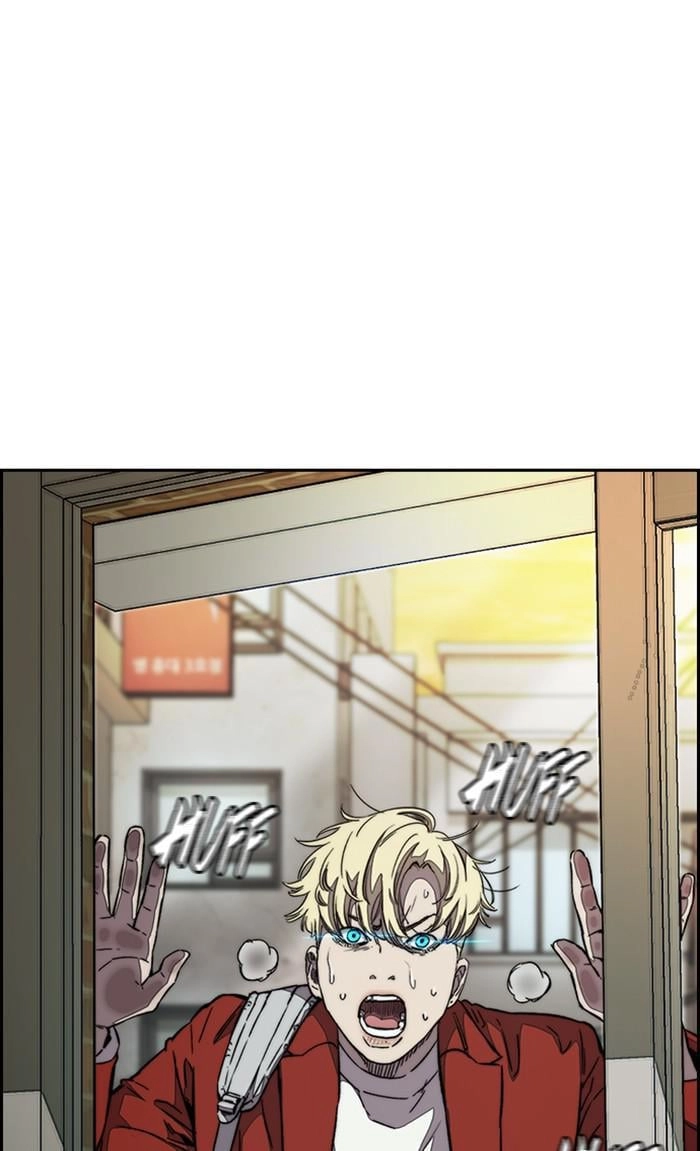 Wind Breaker Chapter 356 - Page 47