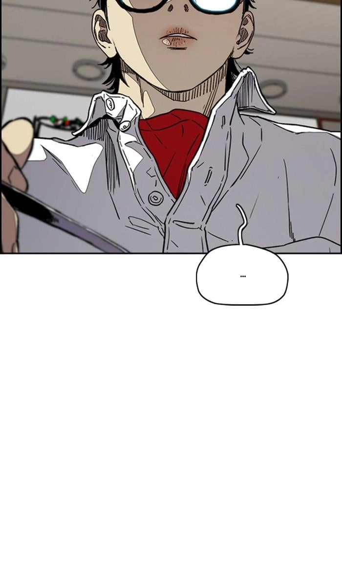 Wind Breaker Chapter 356 - Page 51
