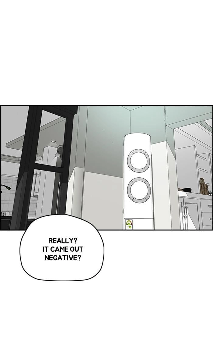 Wind Breaker Chapter 356 - Page 76