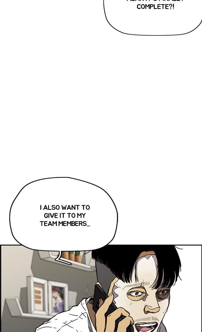 Wind Breaker Chapter 356 - Page 78