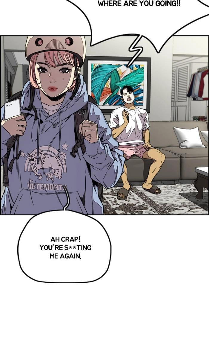 Wind Breaker Chapter 356 - Page 84