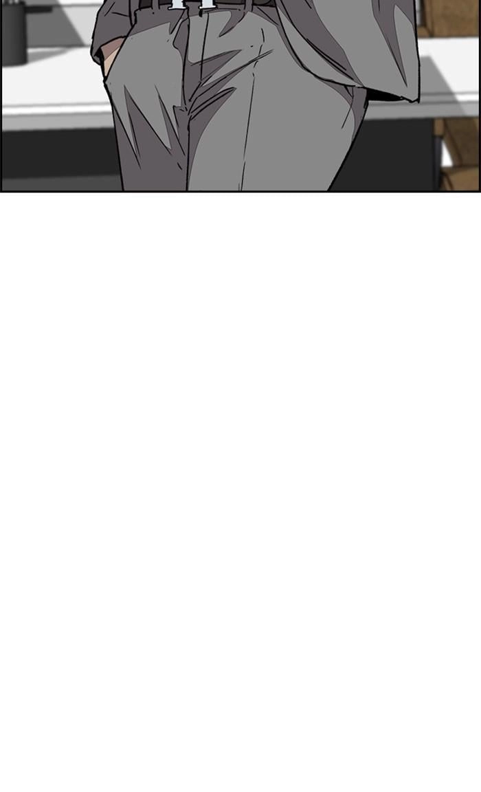 Wind Breaker Chapter 356 - Page 88