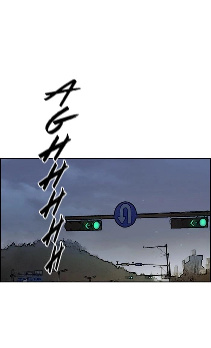 Wind Breaker Chapter 356 - Page 102