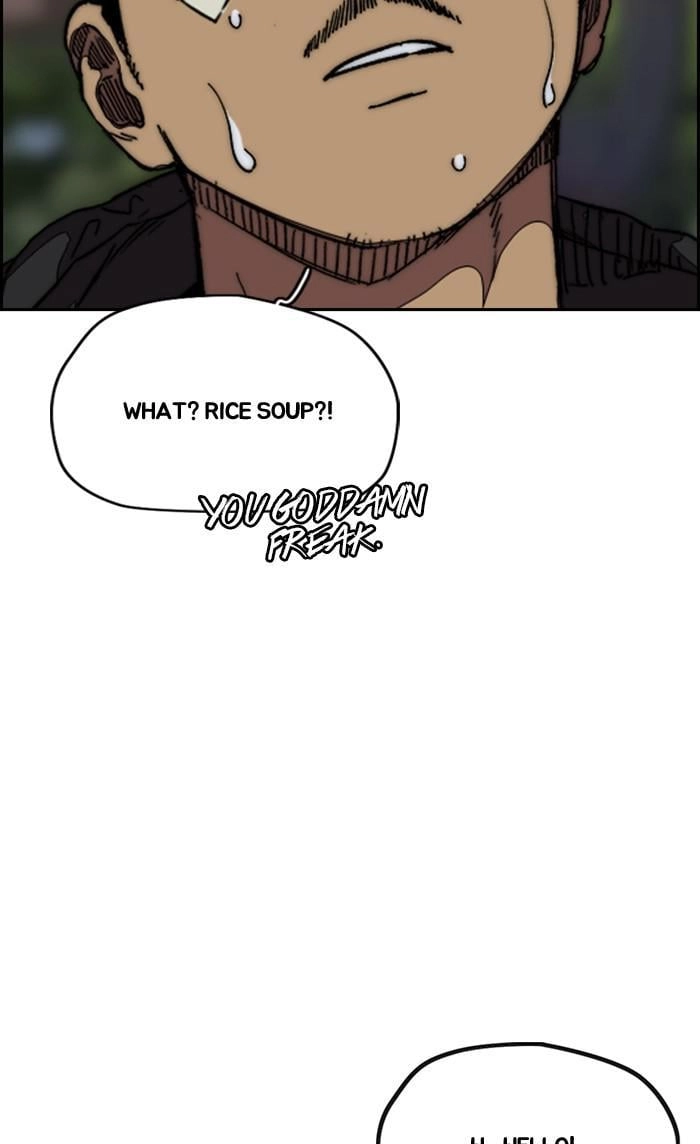 Wind Breaker Chapter 356 - Page 112
