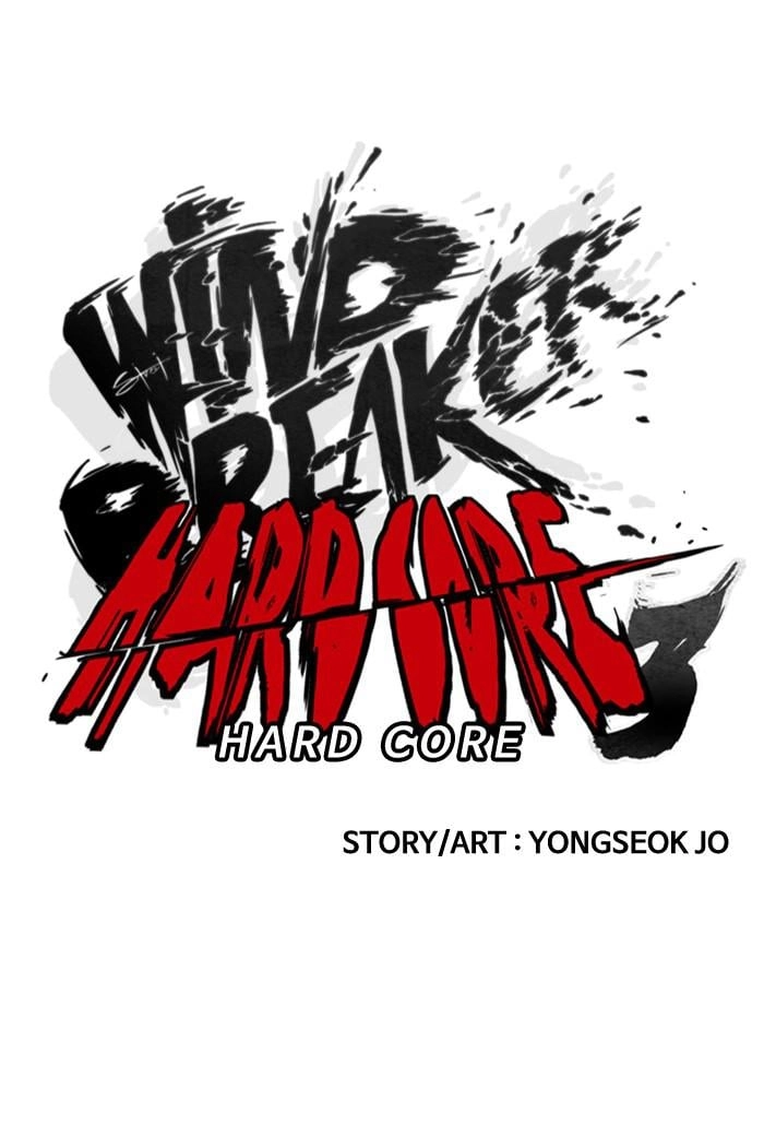 Wind Breaker Chapter 357 - Page 39