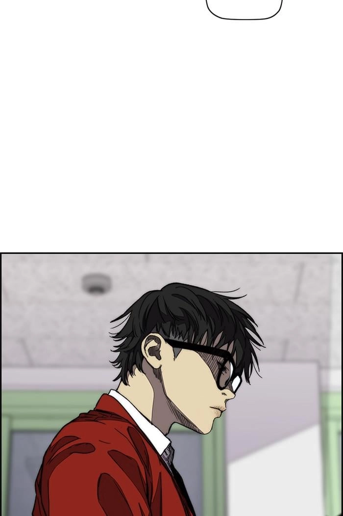 Wind Breaker Chapter 357 - Page 51
