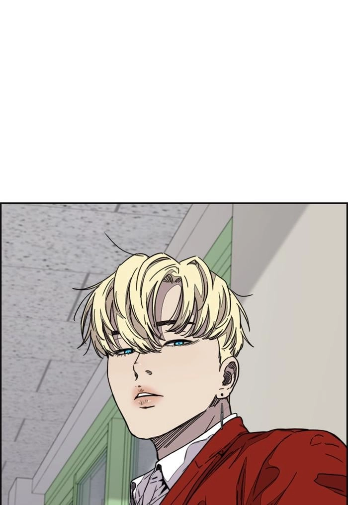 Wind Breaker Chapter 357 - Page 61