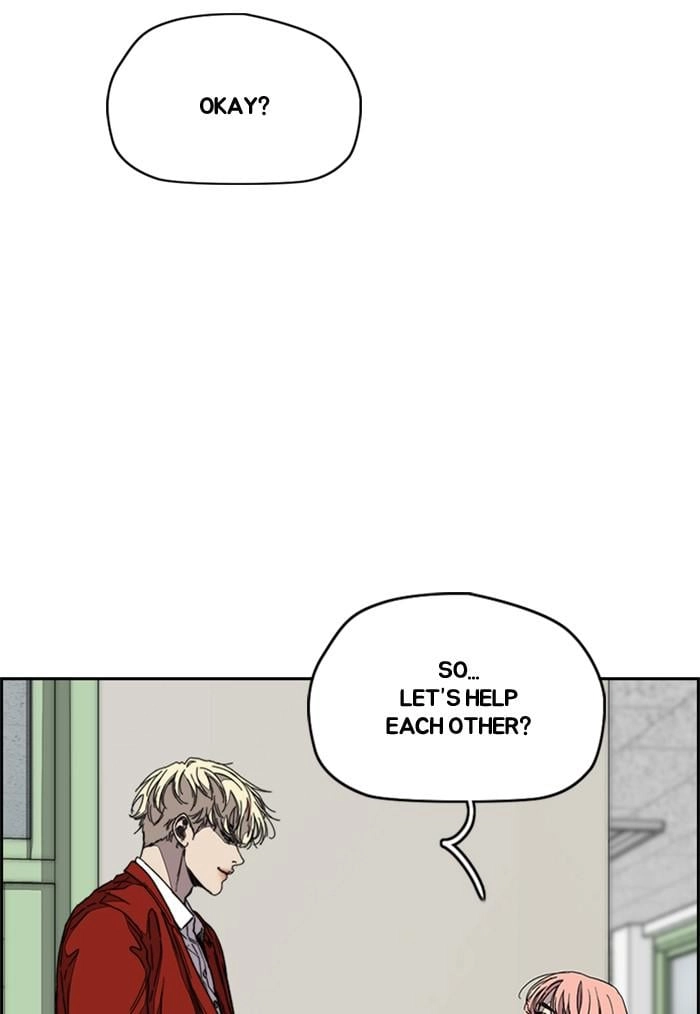 Wind Breaker Chapter 357 - Page 71