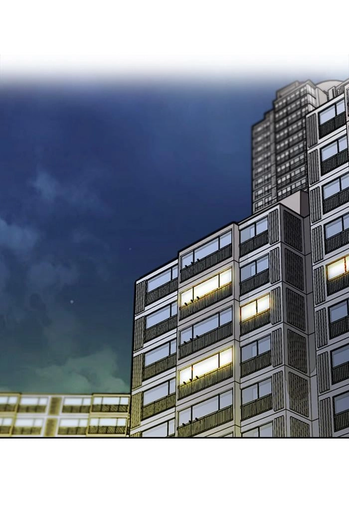 Wind Breaker Chapter 357 - Page 76