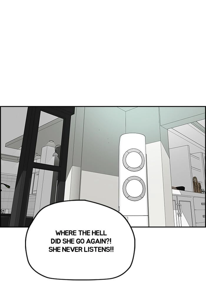 Wind Breaker Chapter 357 - Page 77