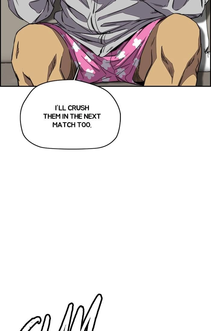 Wind Breaker Chapter 358 - Page 5