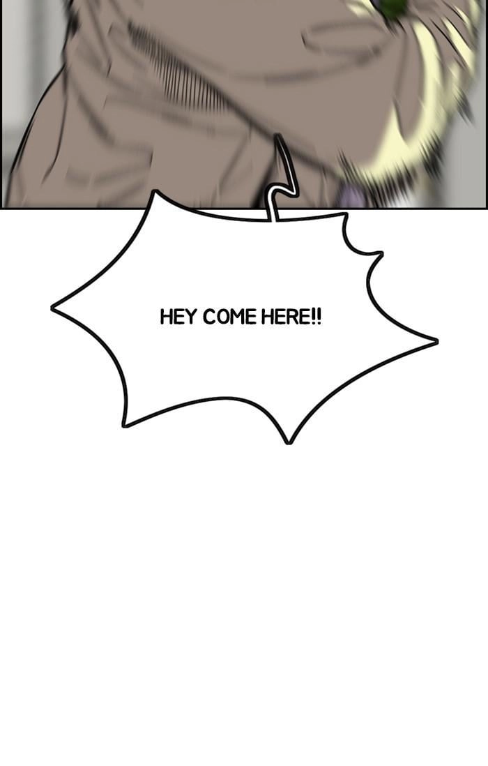 Wind Breaker Chapter 358 - Page 12
