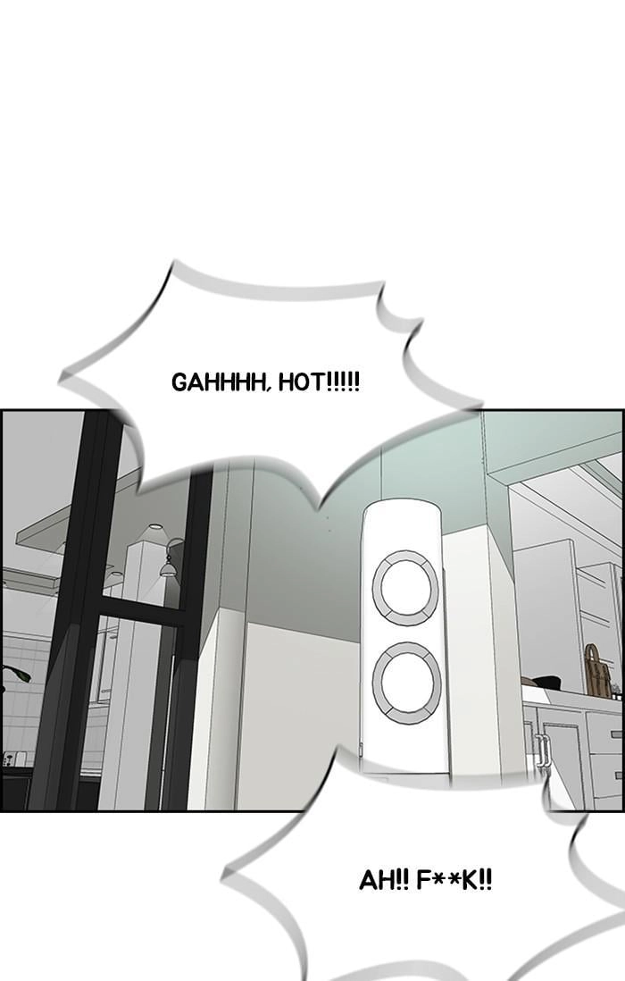 Wind Breaker Chapter 358 - Page 23
