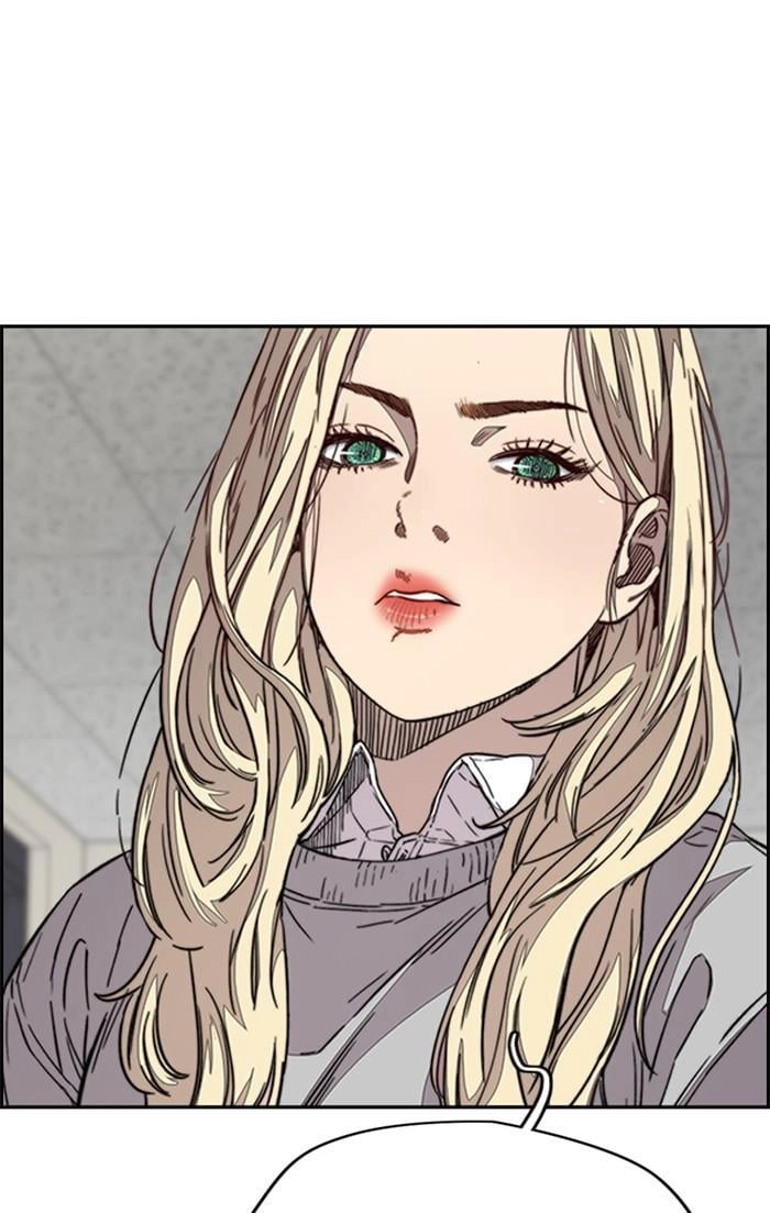 Wind Breaker Chapter 358 - Page 71