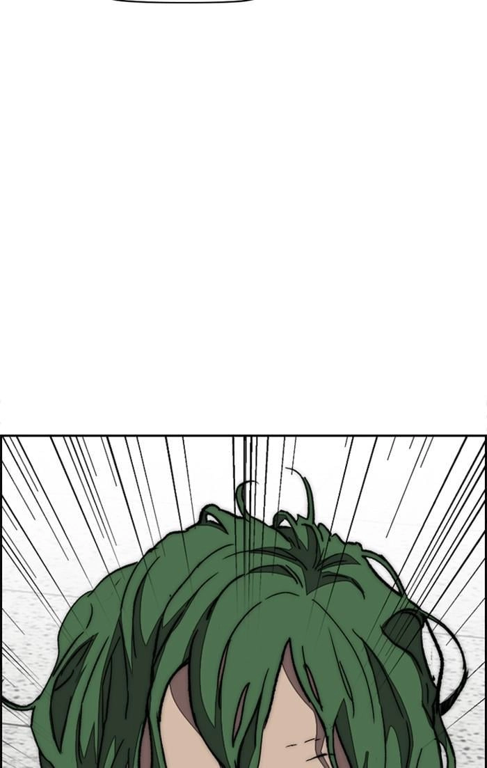 Wind Breaker Chapter 358 - Page 74