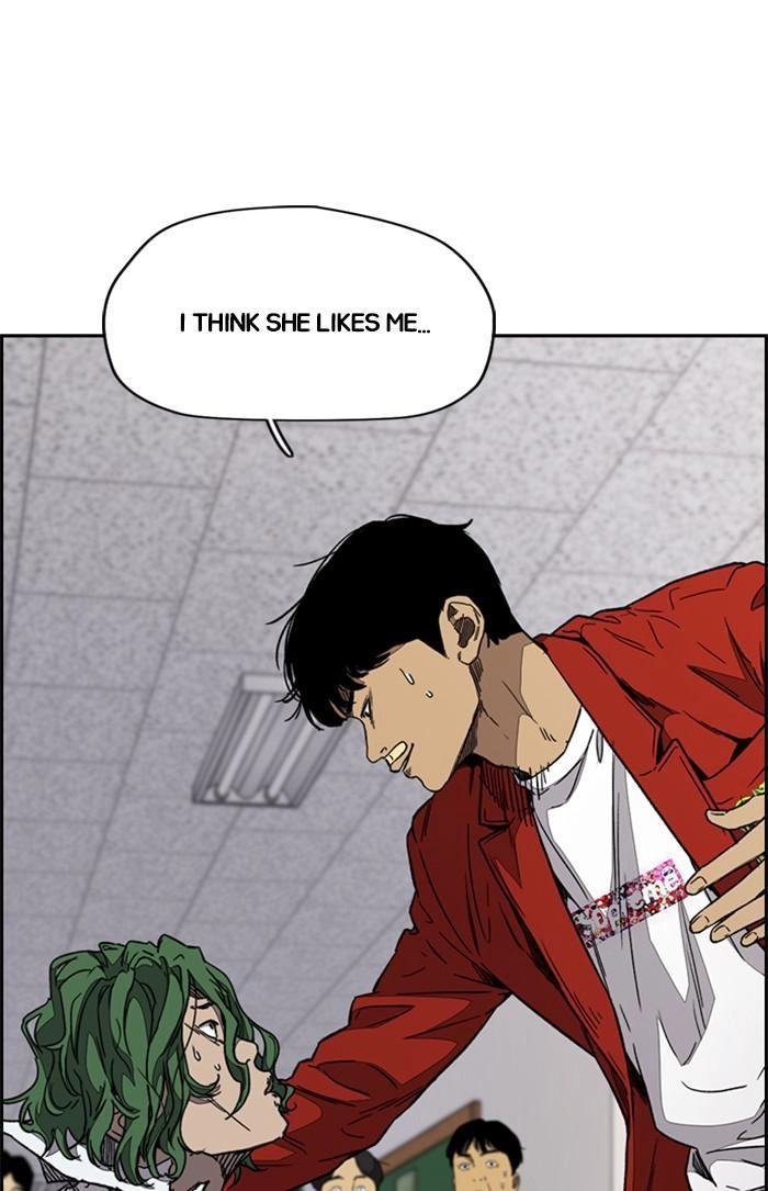 Wind Breaker Chapter 358 - Page 81