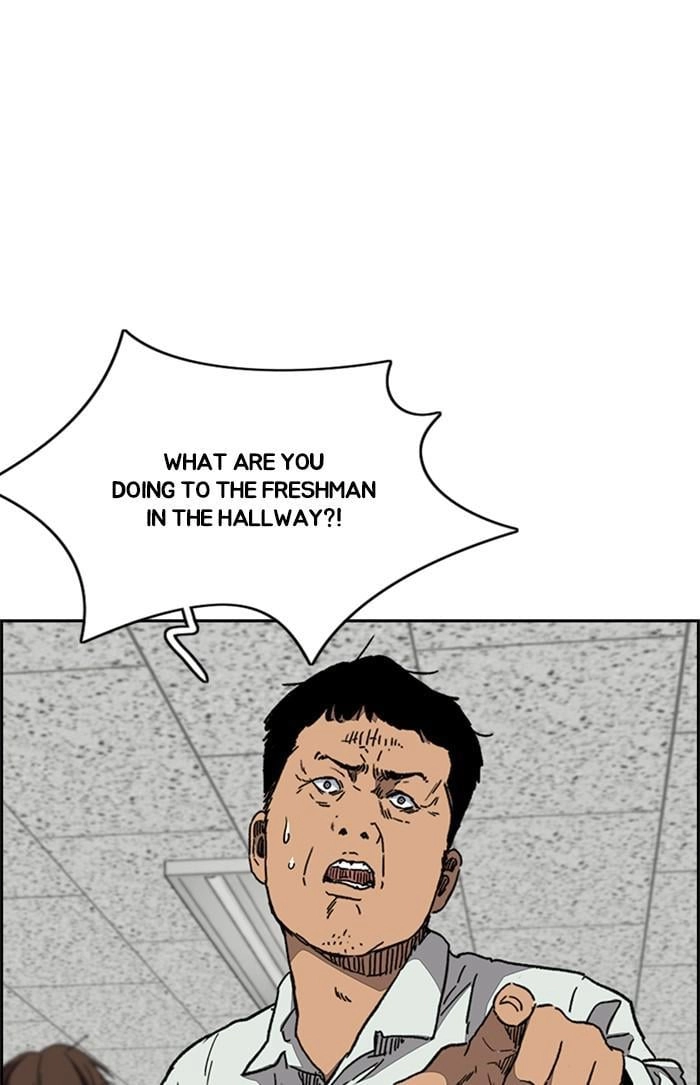 Wind Breaker Chapter 358 - Page 90