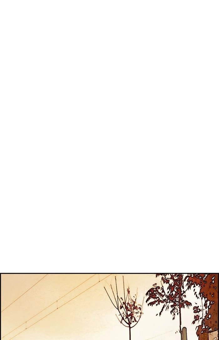 Wind Breaker Chapter 358 - Page 94
