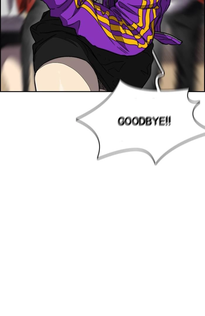 Wind Breaker Chapter 358 - Page 117