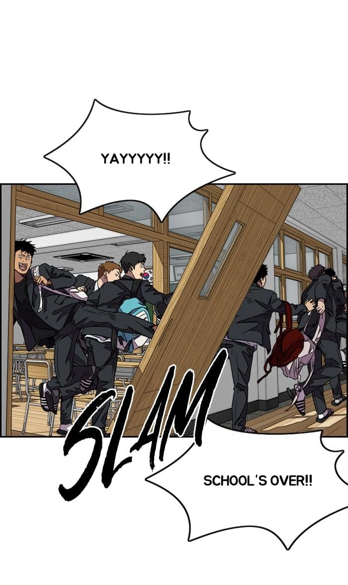Wind Breaker Chapter 359 - Page 3