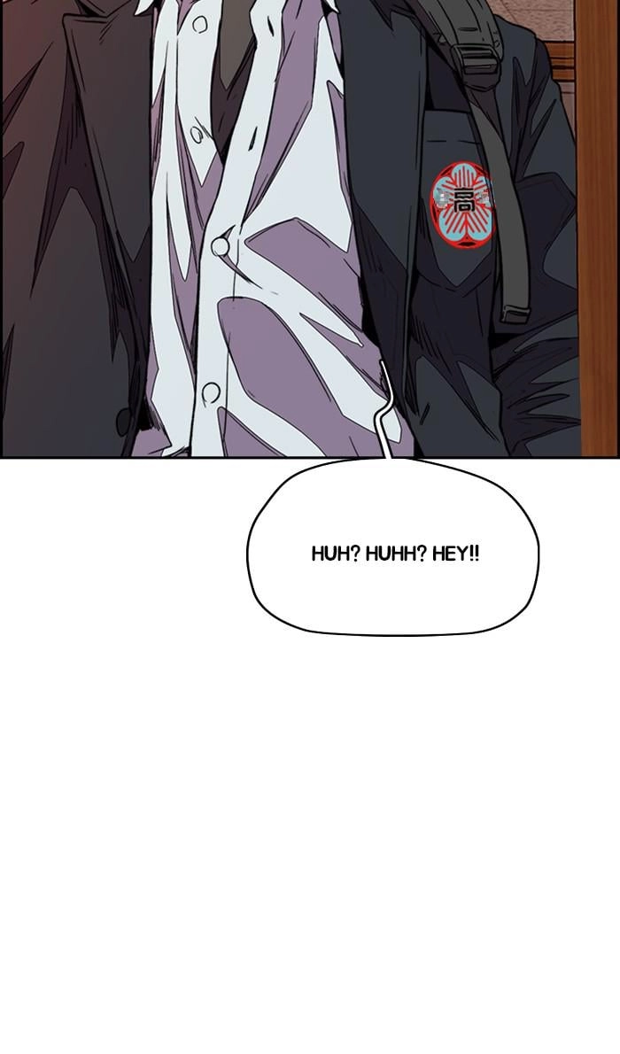 Wind Breaker Chapter 359 - Page 25