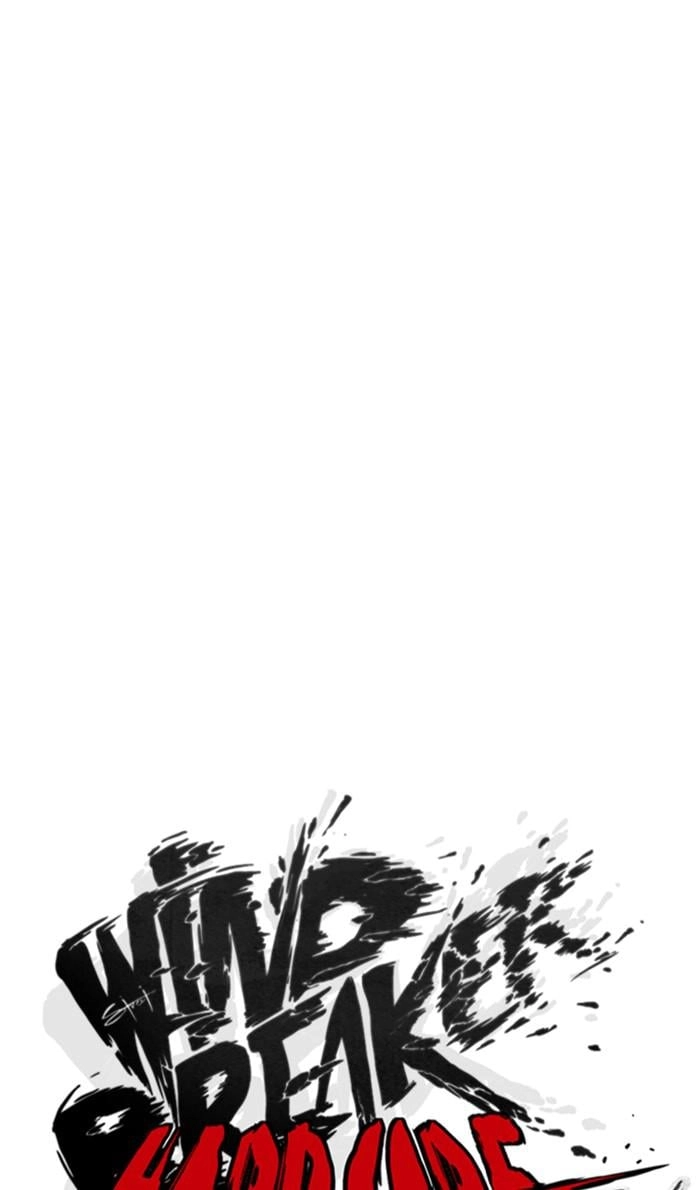 Wind Breaker Chapter 359 - Page 35