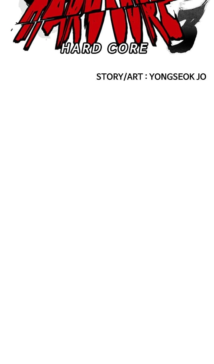 Wind Breaker Chapter 359 - Page 36