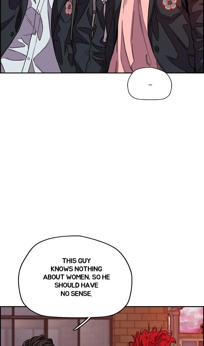 Wind Breaker Chapter 359 - Page 40
