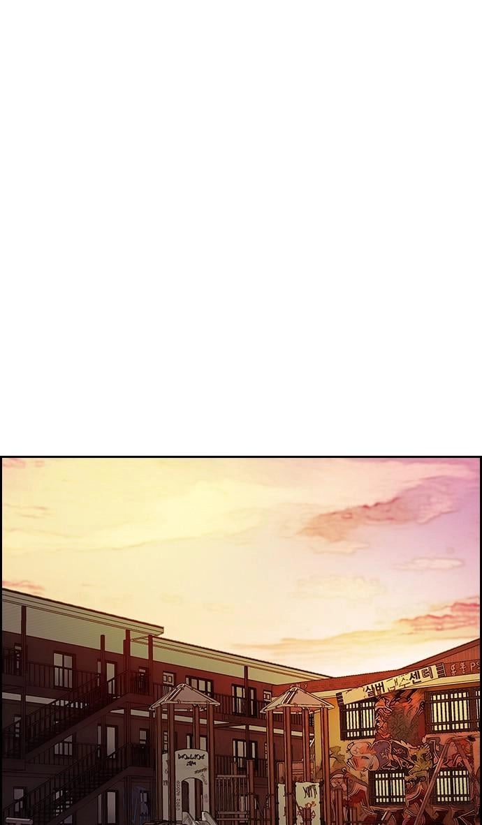 Wind Breaker Chapter 359 - Page 59