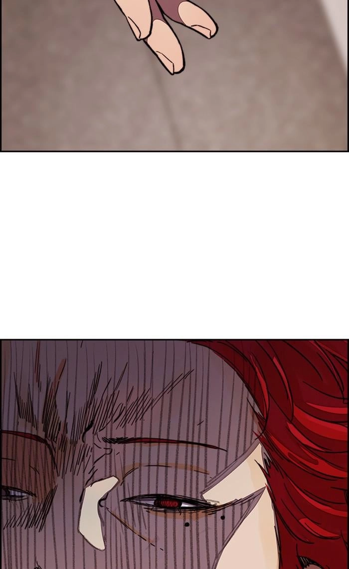 Wind Breaker Chapter 360 - Page 4