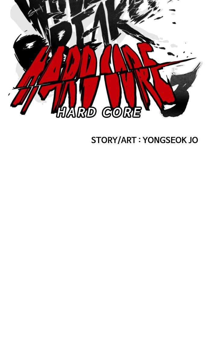 Wind Breaker Chapter 360 - Page 6