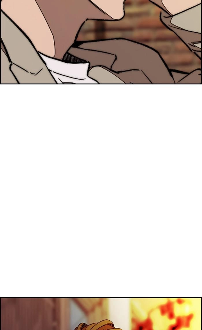Wind Breaker Chapter 360 - Page 13