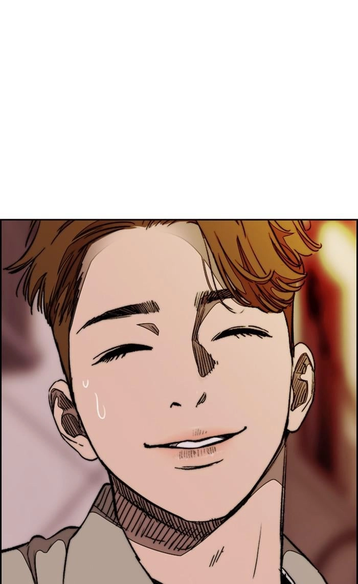 Wind Breaker Chapter 360 - Page 20