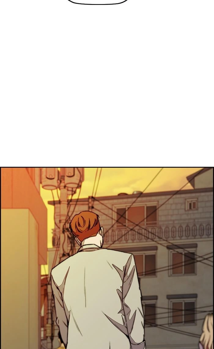 Wind Breaker Chapter 360 - Page 23