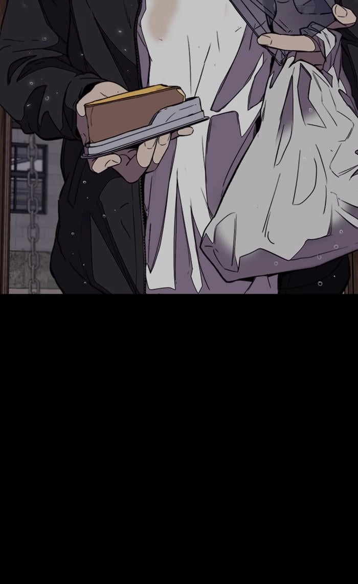 Wind Breaker Chapter 360 - Page 32