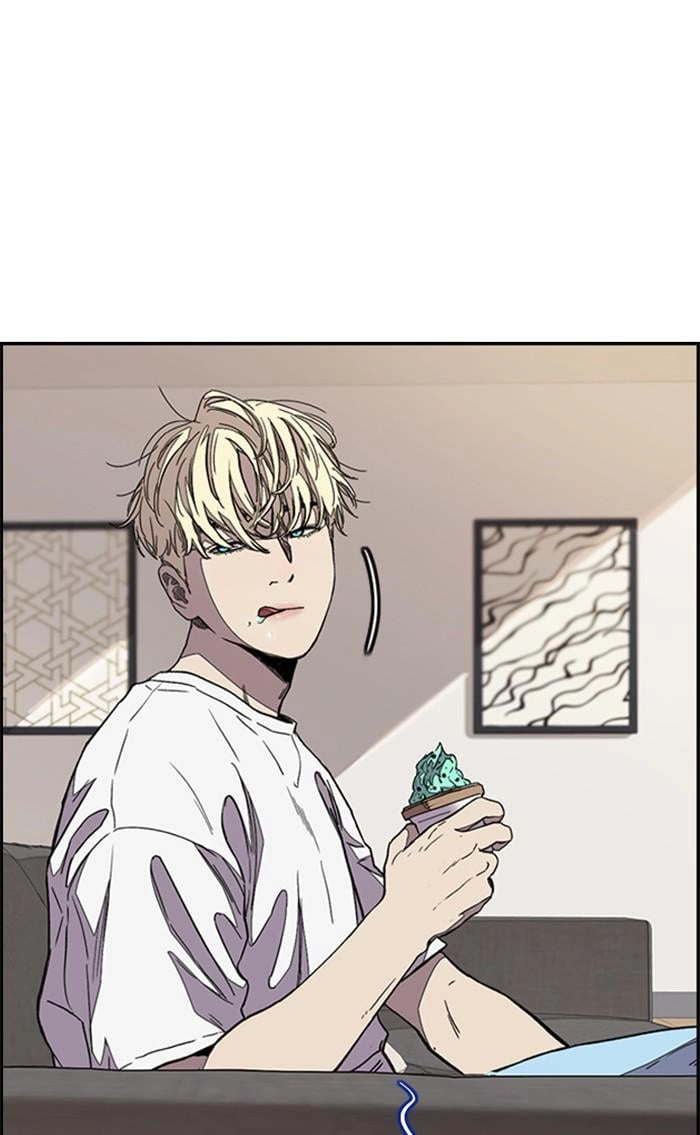 Wind Breaker Chapter 360 - Page 75