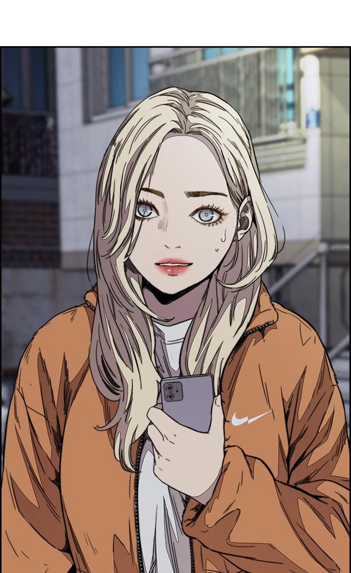 Wind Breaker Chapter 360 - Page 113